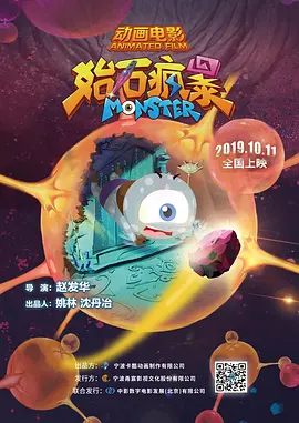 久久久精品视频成人