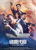 高清不卡免费一区二区三区